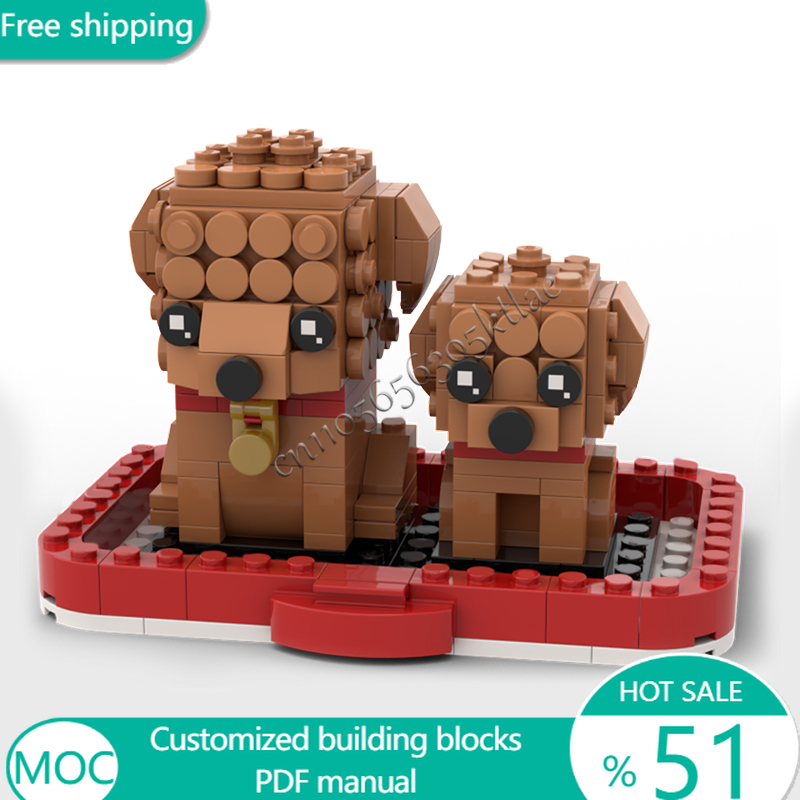 Kids Toys Blocks - ตัวต่อโมเดลสัตว์ 293 ชิ้น ชุดประกอบเอง ดีไซน์เทคโนโลยี ของเล่นเด็ก