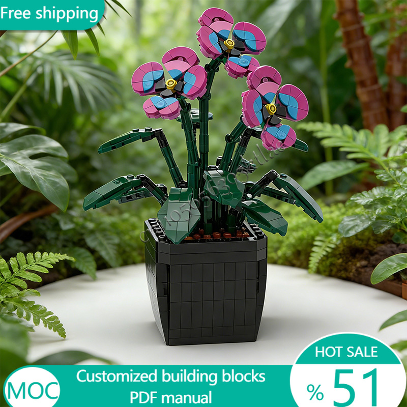 Kids Toys Blocks - ตัวต่อดอกไม้ 511 ชิ้น ชุดสวนดอกไม้ แพนซี่ MOC