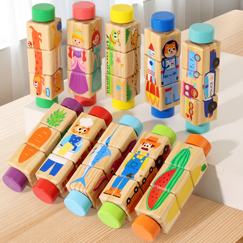 Wooden Puzzle Kids - ของเล่นไม้หมุนรูปสัตว์ 1 ชิ้น ของเล่นเสริมพัฒนาการเด็กเล็ก ของเล่นไม้หมุนแบบมอนเตสซอรี่สำหรับเด็ก