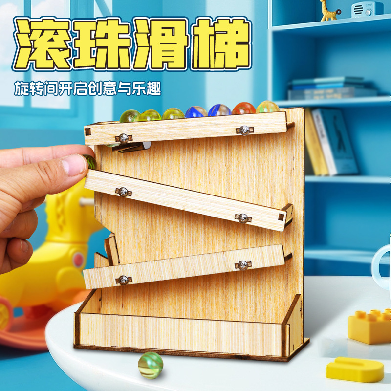 Marble Run Set - ชุดสร้างรางลูกแก้วไม้ DIY, ของเล่นเสริมทักษะ STEM, ชุดประกอบทำมือ, โครงการทดลองวิทยาศาสตร์สำหรับเด็ก