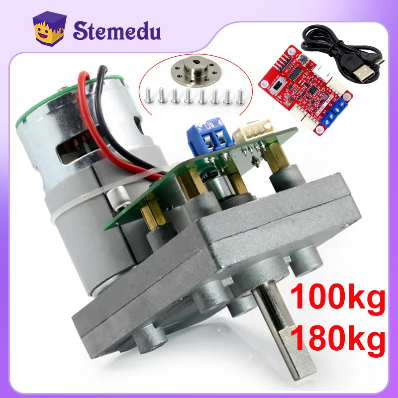 Kids Toys Remote Car - 12V 100 กก.150 กกแรงบิดขนาดใหญ่ RS485 หุ่นยนต์