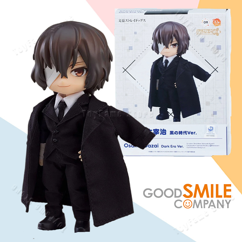 สินค้าพร้อมส่ง Good Smile Comp - Kids Toys Company บทวิจารณ์และราคา