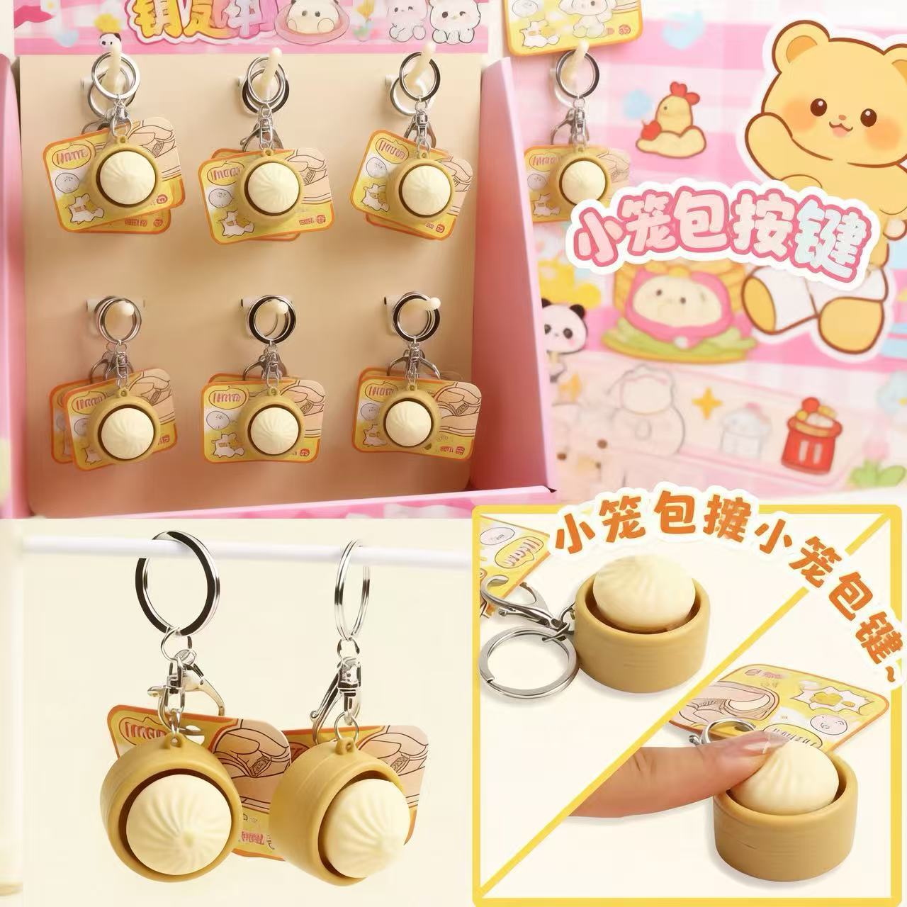พวงกุญแจรูปซาลาเปามินิ ของเล่น - Kids Toys Return Gift บทวิจารณ์และราคา