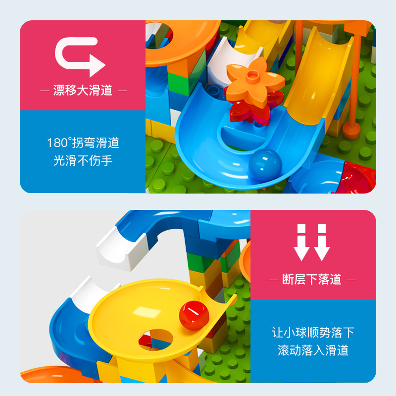 Rail Block Marble Race Run สไล - Marble Run Set บทวิจารณ์และราคา