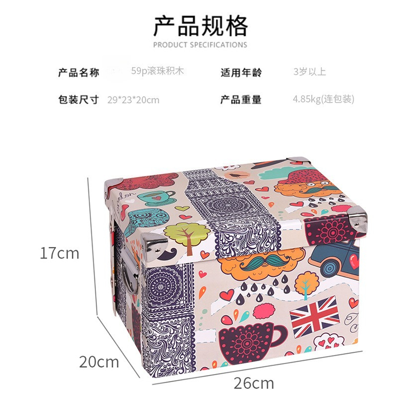 ชุดสร้างทางวิ่งลูกบอลไม้เนื้อแ - Marble Run Set บทวิจารณ์และราคา