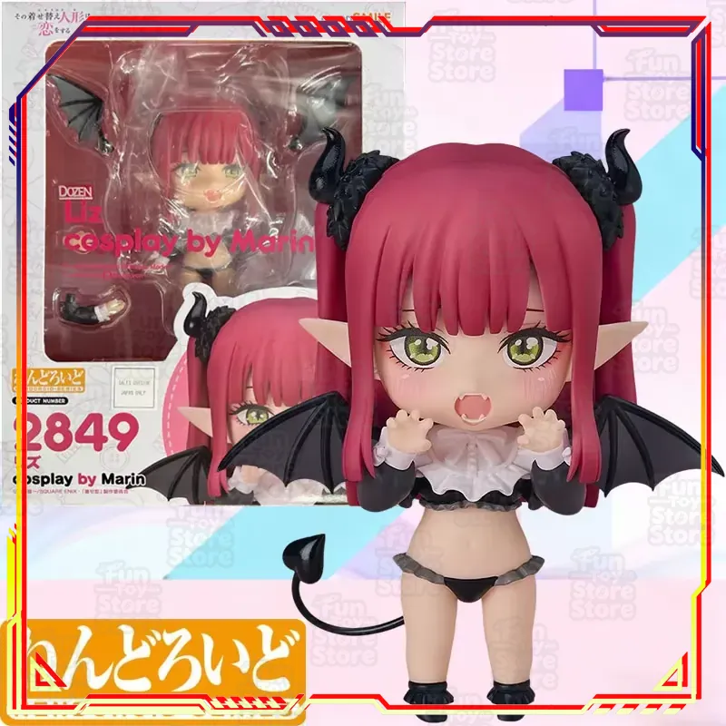 Good Smile Company Nendoroid L - Kids Toys Company บทวิจารณ์และราคา
