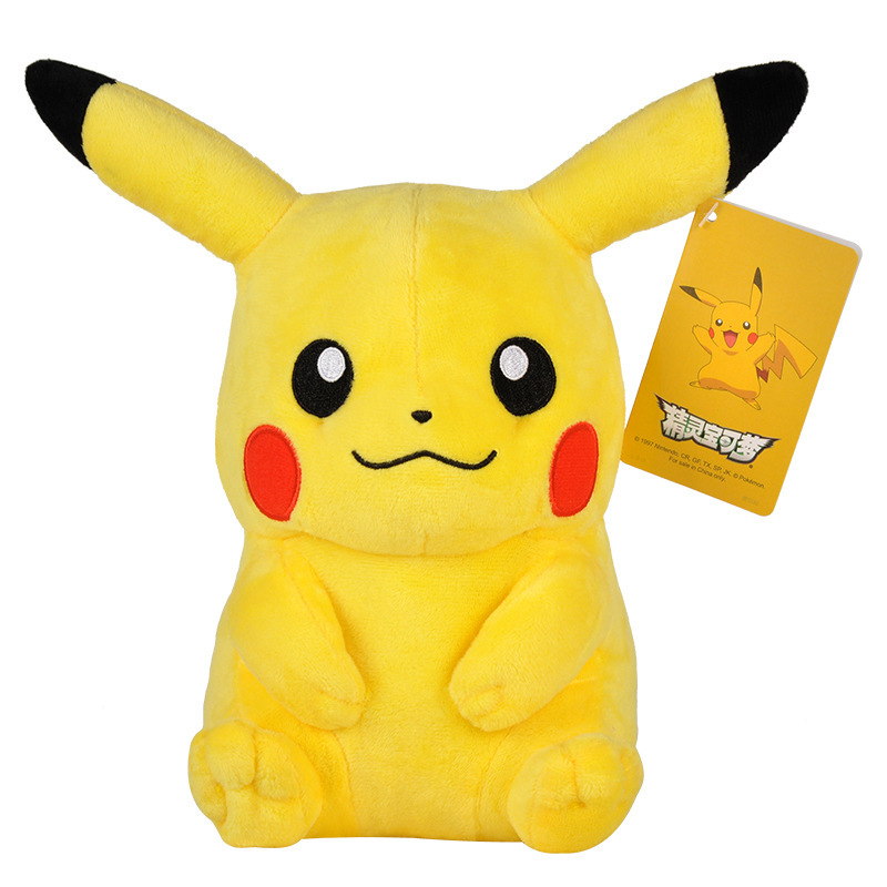 ตุ๊กตาเจงการ์ ฟูโกโก้ ซิลเวียน - Kids Toys Return Gift บทวิจารณ์และราคา
