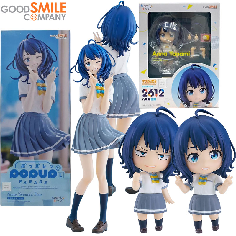 สินค้าพร้อมส่ง Good Smile Comp - Kids Toys Company บทวิจารณ์และราคา